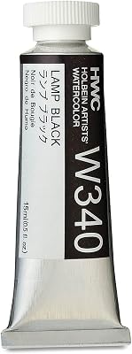 Holbein Artists Watercolor 15ml Lamp Black