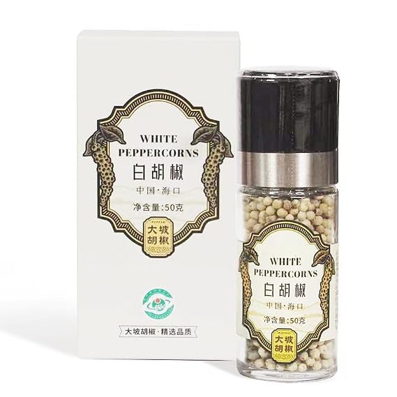 Hainan Dapo Pepper Granules 50g Black and White Pepper Granules with Grinder (White peppercorns)