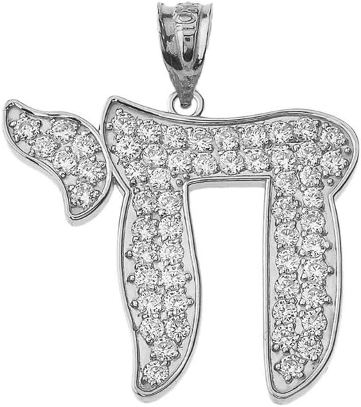 Jewish Jewelry by FDJ Dazzling 10k White Gold Diamond Chai Hebrew Statement (0.9") Charm Pendant