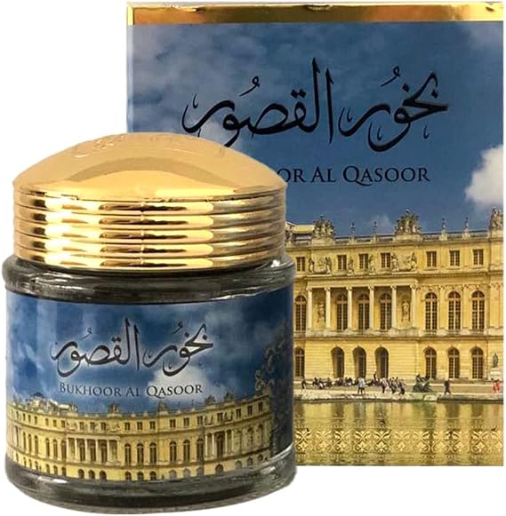 Upscale Perfume & Oud co. Incense Bakhoor - 40G of Authentic Arabic Wood Chip Bakhoor Incense -Aroma Lasts All Day Long - Perfect for Prayer, Namaaz, Ceremony, Meditation