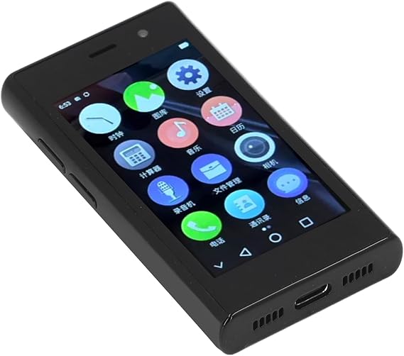 Dpofirs Lockful Smartphone, 3,0 -inch Touchscreen Face Recognition 5.0MP 2.0MP Camera Mini 4G Smartphone UNLOCKED 1950MAH 2GB 16GB for Office (Black)