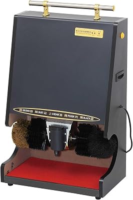 Intelligent Shoes Cleaner Polisher- Electric Shoe Shine Machine, Automatic InductionSmooth, Ideal for Family, Hotel, Bank, and Commercial Use B