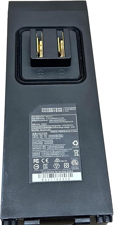 sublue Rechargeable Battery