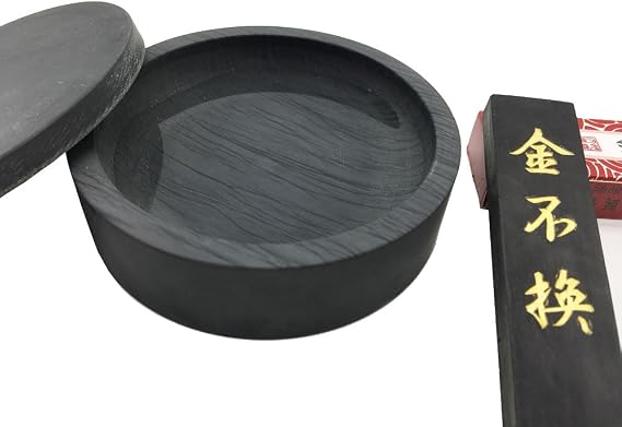 Easyou Ink Stone for Chinese Calligraphy Natural Stone Wavy with Cover 4"+ Ink Stick 1pcs