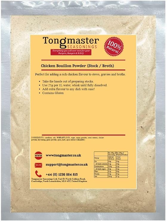 Chicken Bouillon Powder (Stock/Broth) - 100g