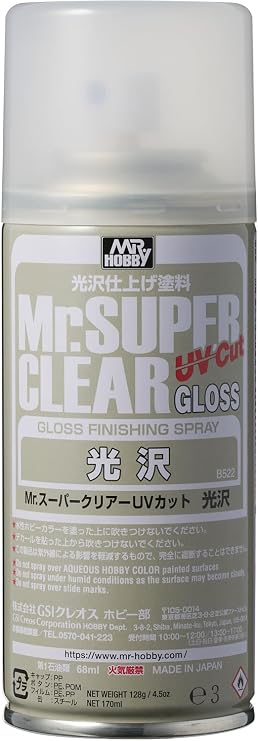 GSI Creos B522 Mr. Super Clear UV Protection Glossy Spray 6.1 fl oz 170 ml Hobby Finishing Material