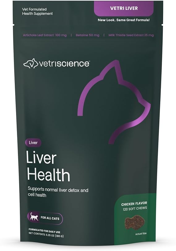 VetriScience Liver Health Chews for Cats, Chicken, 120 Count