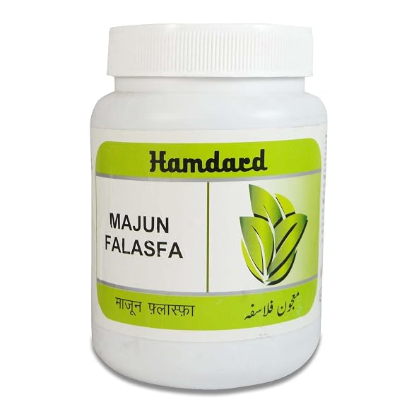 Hamdard Majun Falasfa 1Kg