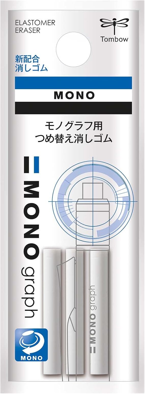 Tombow Mono Graph Eraser Refill (ER-MG), White
