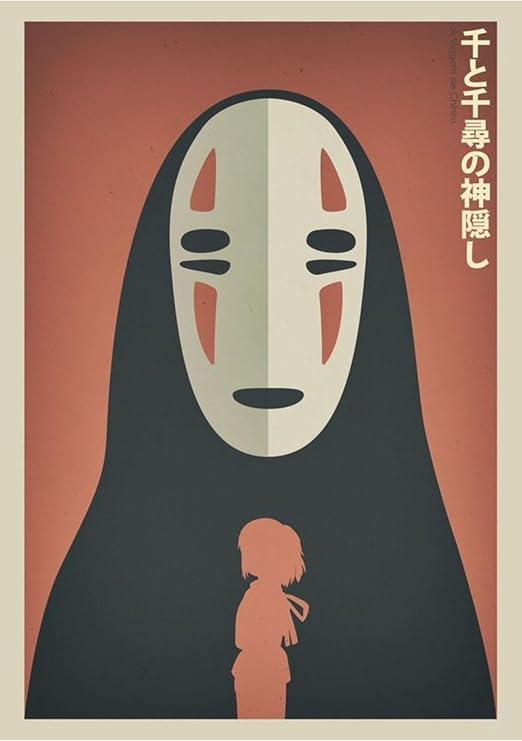 512 STORE Ruhların Kaçışı Hayao Miyazaki Anime Film Tasarım Poster 30X42, 5324r32f432