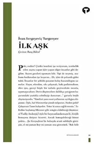 İlk Aşk: Pervaya lyubov