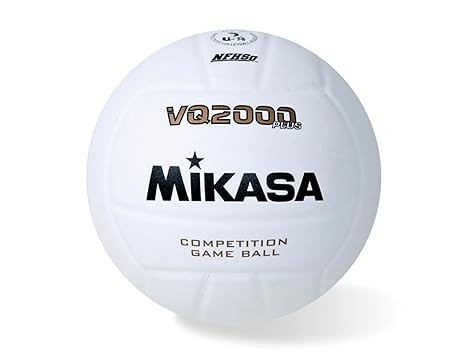 Mikasa Sports VBVQ2000 Official Volleyball in White, 20-Inch