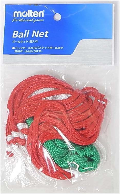 Molten ball net BND