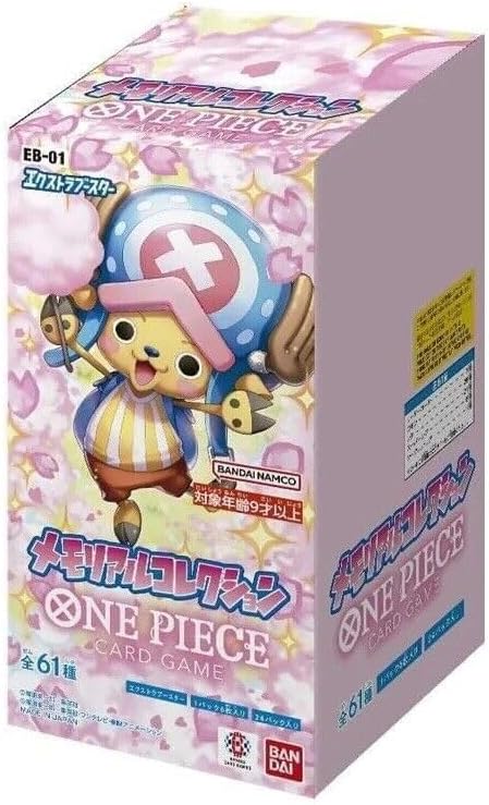 Bandai One Piece Card Game - Memorial Collection Display Box EB-01 Japanese (24 Boosters)