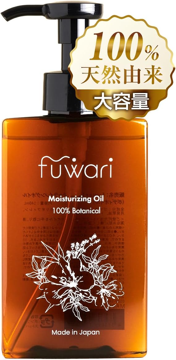 fuwari Delicate Zone Oil, Large Capacity, 4.9 fl oz 140 ml, Over 99% Organic Ingredients, No Additives, Unscented, Vaginal Care, Vio, Moisturizing, Massage Oil, Sesame Oil, Menopause, Fem Care, Perineal Massage Fluffy Moisturizing Oil