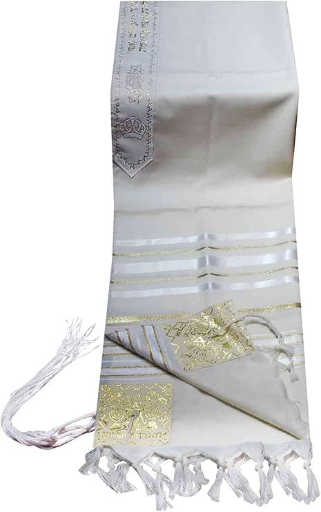 Virgin Wool Tallit Prayer Shawl White and Gold Stripes in Size 51" Long and 71" Wide