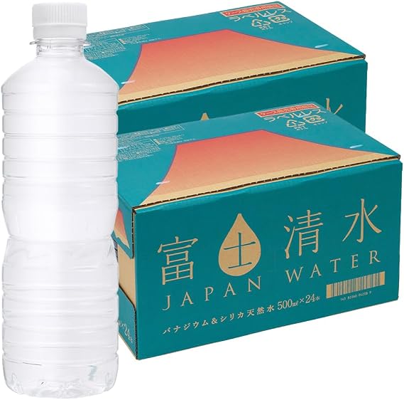 Labelless Eco Mt. Fuji Vanadium & Silica Natural Water, 16.9 fl oz 500 ml x 48 Bottles, 24 Bottles x 2 Boxes, Fuji Pure Water, Vanadium Silica, Natural Water, Mineral Water, Soft Water, Made in