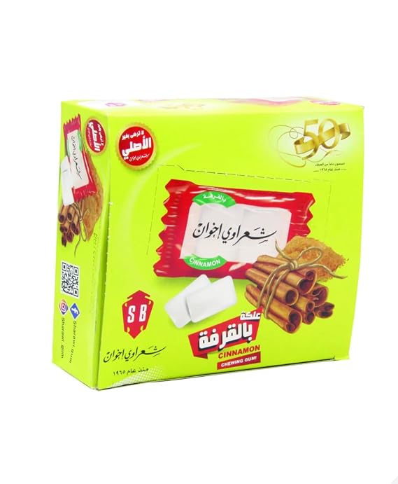 Halal Chewing Gum Sharawi (Cinnamon) Flavor 100 Packs x 2Pcs