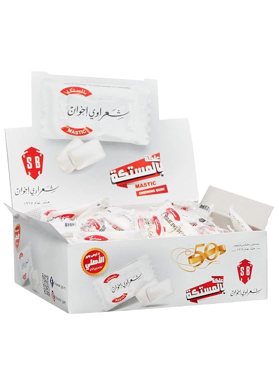 Halal Chewing Gum Sharawi (Mastic) Flavor 100 Packs x 2Pcs