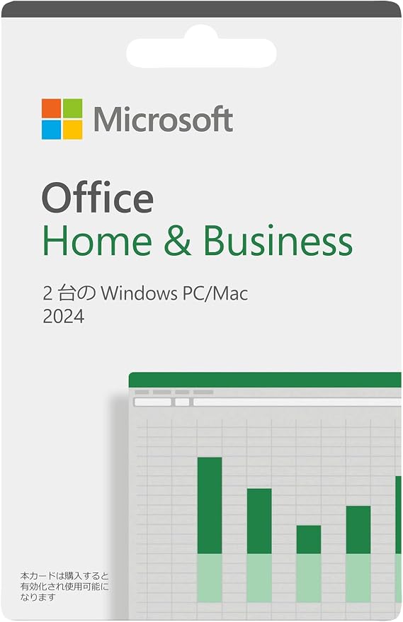 Microsoft Office Home & Business 2024最新 永続版|カード版|Windows11、10/mac対応|PC2台