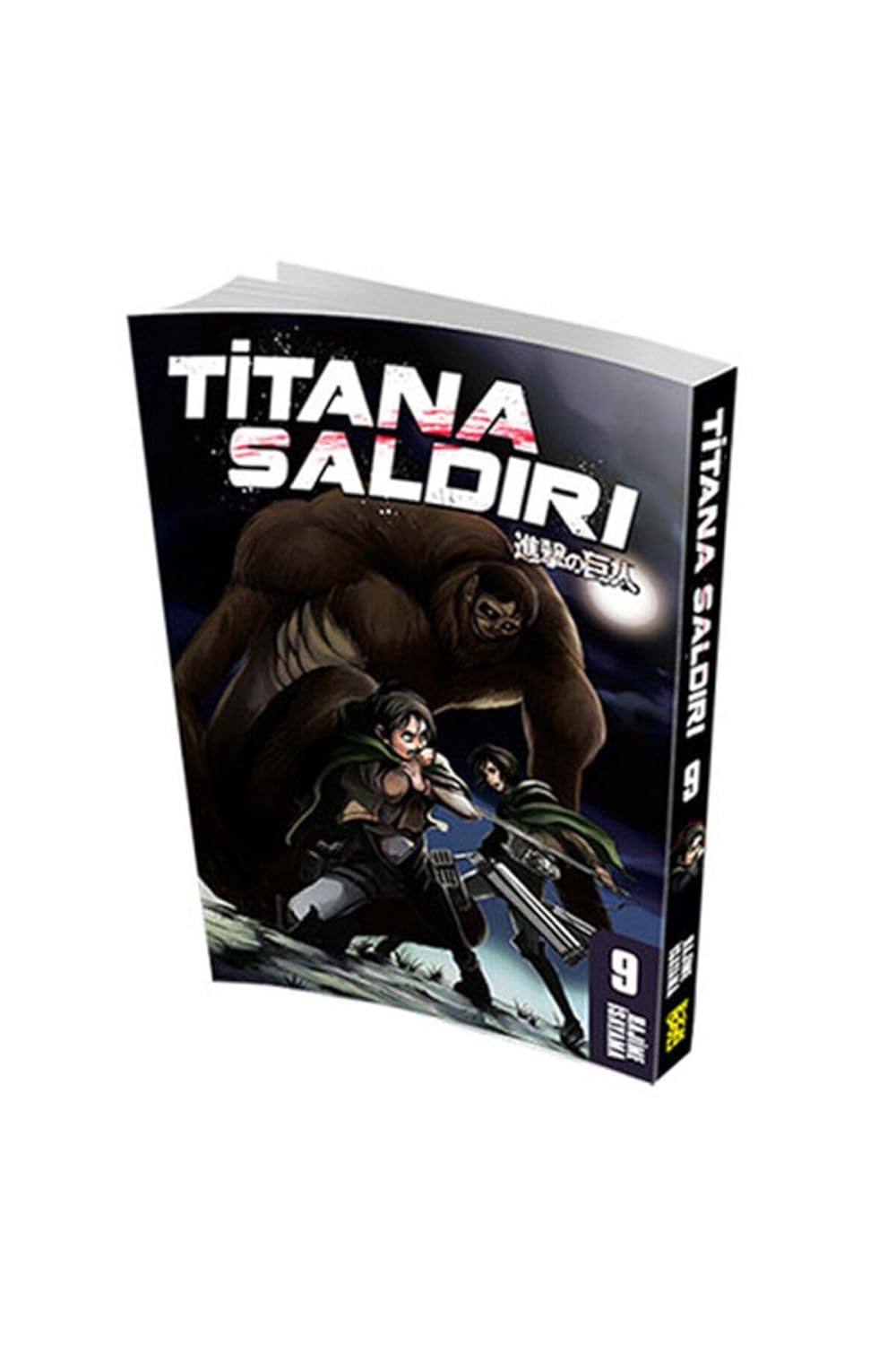 Attack on Titan 9