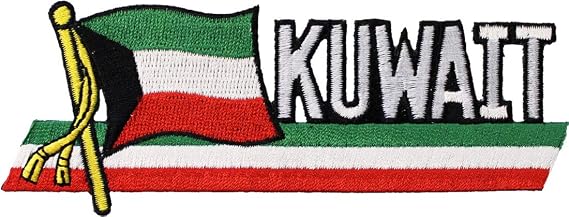Kuwait Flag Embroidered Sew on/Iron on Cutout Patch, Approx. Size 1.75" x 4.75"