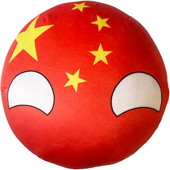 8-Inch Countryball Plushie China Collectible Soft Stuffed Ball Gift for Fans & Plush Collectors (3.China)