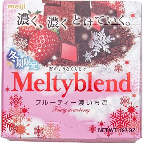 Meiji, Meltykiss Strawberry Flavor Chocolates 60g