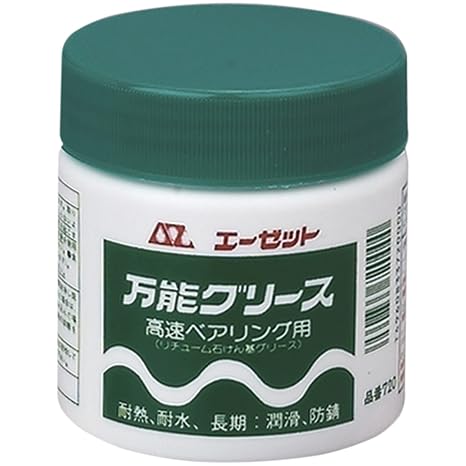 AZ All-Purpose Grease 200g No.720