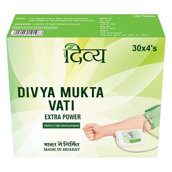 shyam enterprises Divya MUKTA VATI Extra Power 120 G patanjali Products Pure Hurds Baba ramdev ..