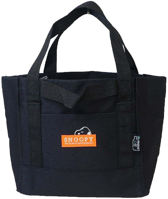 SNOOPY Casual, Black (SPZ-3044)