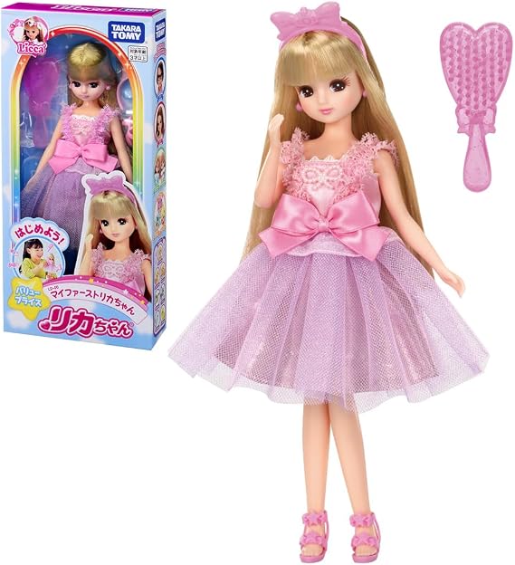 Takara Tomy TAKARA TOMY Licca-chan Doll LD-00 Let's Start! My First Licca-chan Dress-up Pretend Play Toy 3 Years and Up'