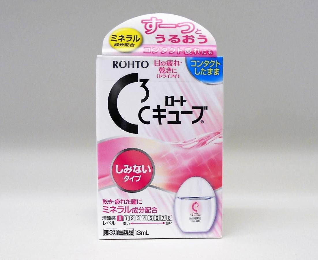 第3類医薬品ロートCキューブm 13mL ×3