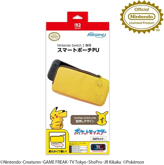 任天堂ライセンス商品Nintendo Switch 2 専用スマートポーチPU ピカチュウ後ろ姿