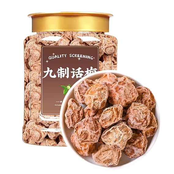 Salty and Sweet Dried Plum,Preserved Plums17.6oz(500g),Sweet and Sour Plums,Preserved Fruit Dried Plum