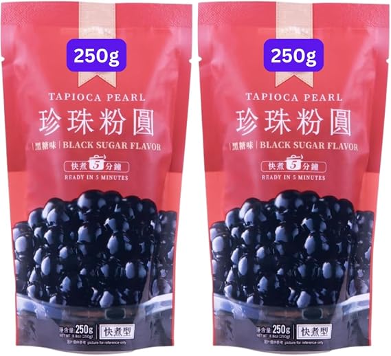 Black Tapioca Pearls 250g Tapioca Pearl For Bubble Tea (2x250g)