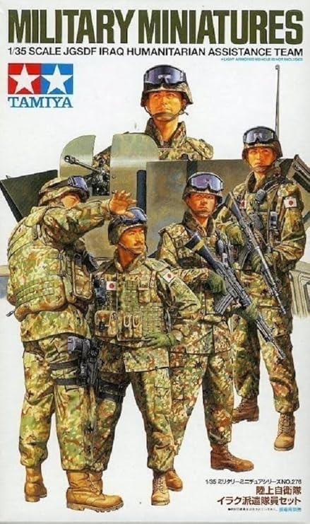 Tamiya #35276 Military Miniatures JGSDF Iraq Humanitarian Assistance Team 1/35 Scale Plastic Model Kit,Needs Assembly