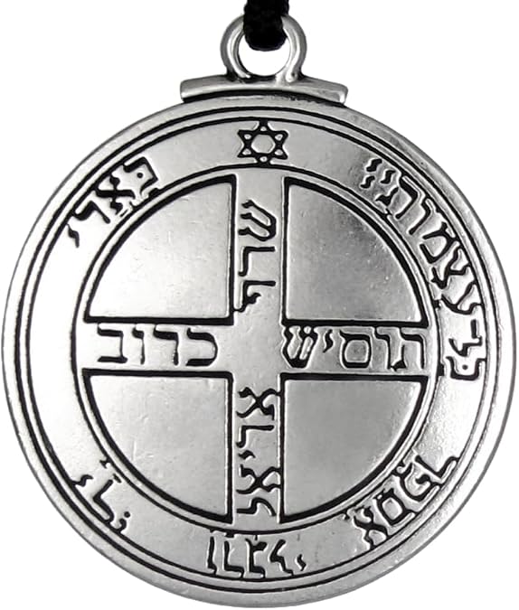 Pentacle of Jupiter Talisman - Success Amulet Key of Solomon Necklace