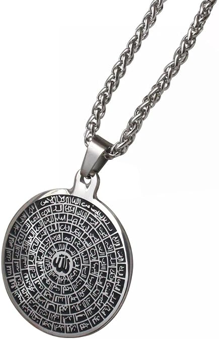 ZKDC Asma-ul-Husna 99 Names of ALLAH stainless steel 60 cm chain necklace for man women Islamic muslim jewelry