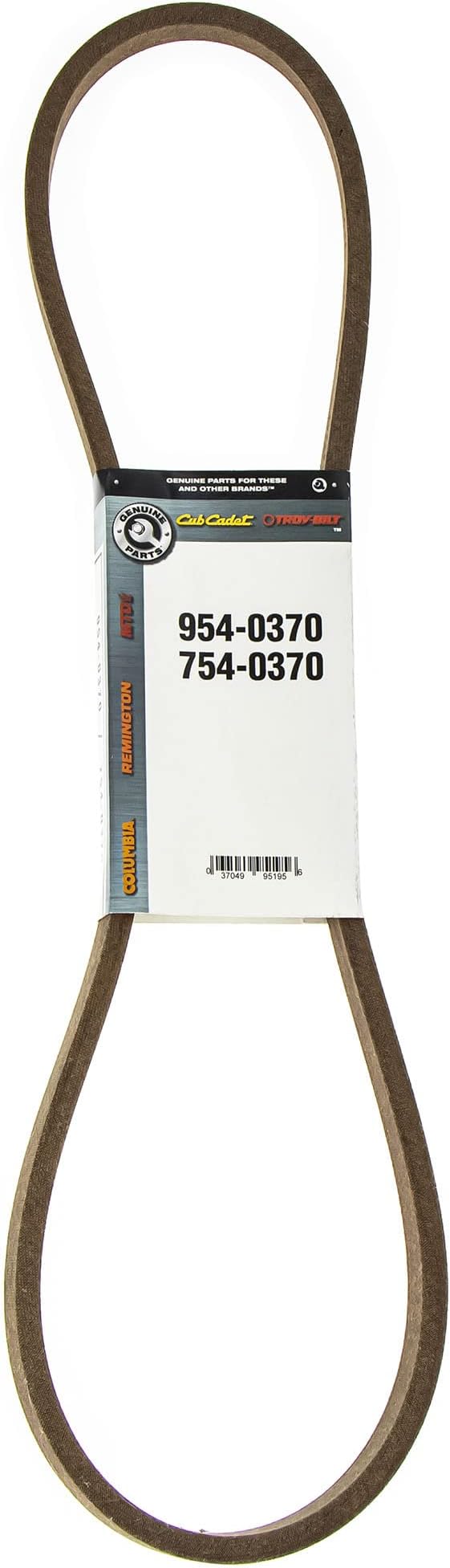 MTD Replacement Part V .715 X 48.5 Belt