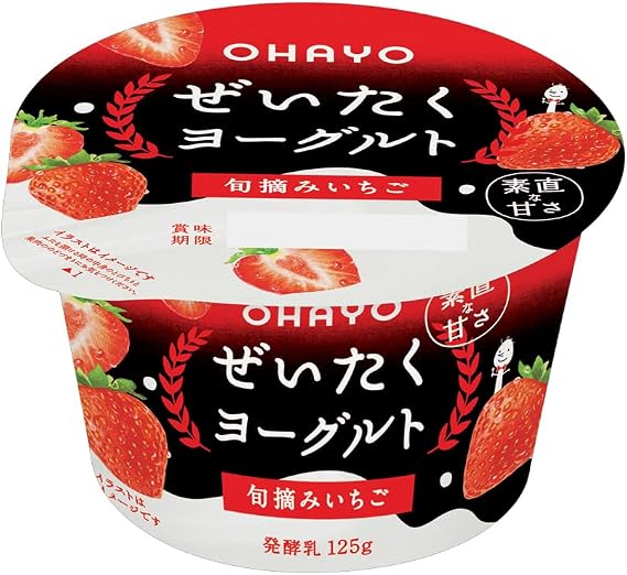 Ohayo Luxury Fruit Yogurt, Seasonal Picked Strawberries, 4.4 oz 125 g x 6 Packs Refrigerated