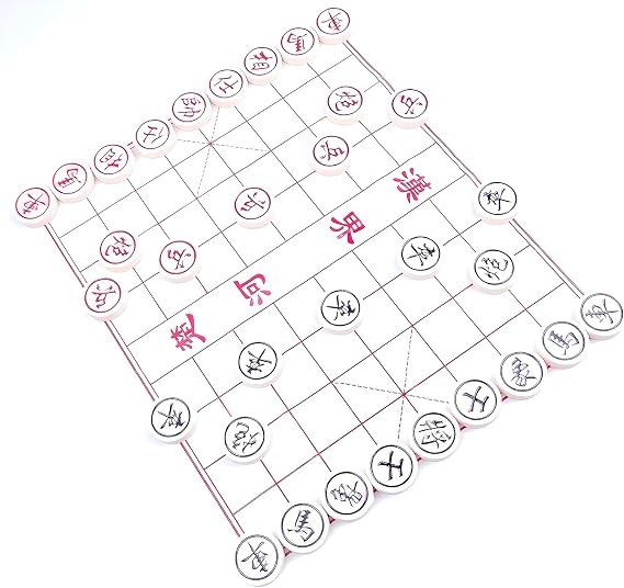 MAGIKON Chinese Chess Board Game, Hard Plastic Xiangqi, 1-1/5-Inch Diameter, 2 Players, Age 8+
