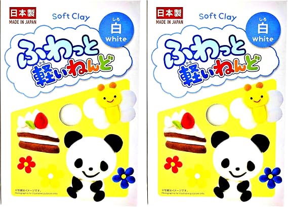 YACHIYO DAISO Soft Clay Lightweight Fluffy Packs (2 Set, White)