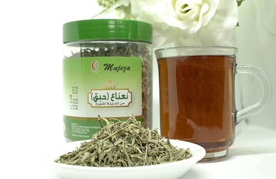 Mujeza Habag From Almadina Almunawra 50g - - - - -