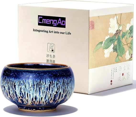 Handcrafted Jianzhan Tenmoku Tea Cup, 4.4 oz
