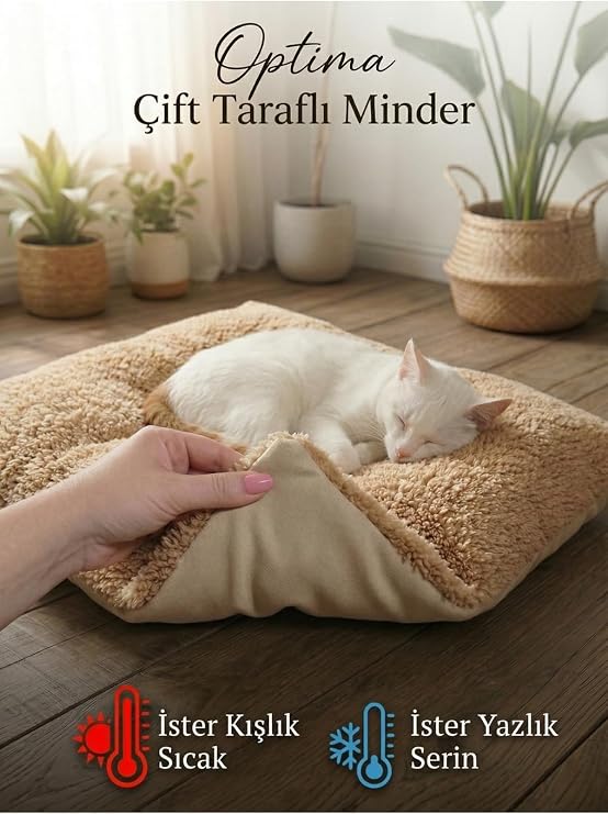 Optima Evcil Hayvan Yatağı, Çift Taraflı Kedi ve Köpek Yatak, Dört Mevsim, Bej, XL