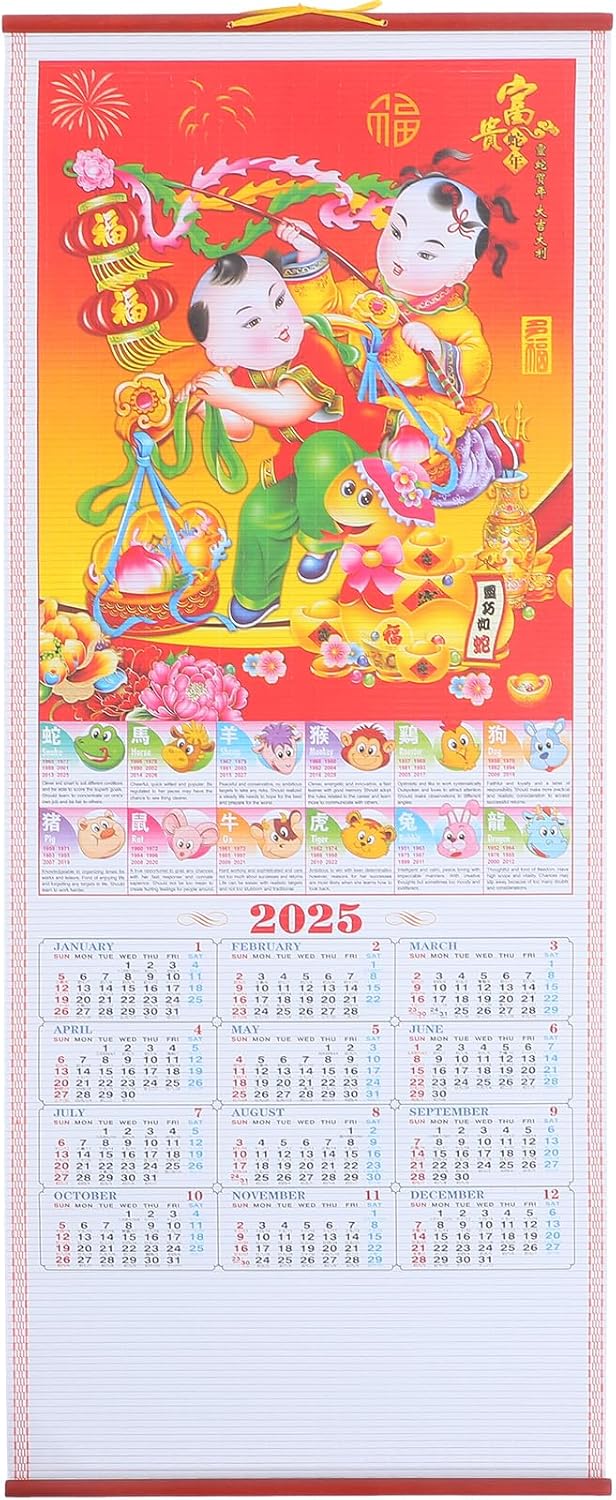 Year of the Snake 2025 Wall Calendar 12 Month: Chinese Calendar 2025, Wall Hanging Calendar Lunar Calendar 2025 for Home Office Supermarket New Years Eve Party Supplies 2025