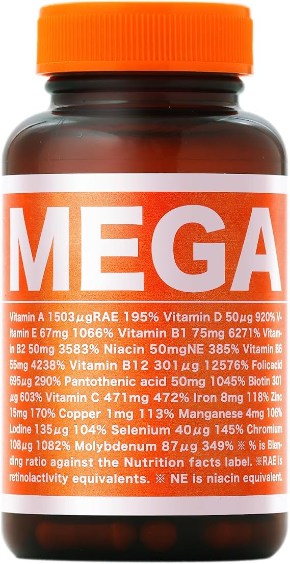 MEGA Performance Supplement Mega Vitamin Biotin Multivitamin Mineral Supplement Complete Nutrition Molecular Nutrition Designed 1-pill Concentrated Up to 125x Supplement 90 Tablets