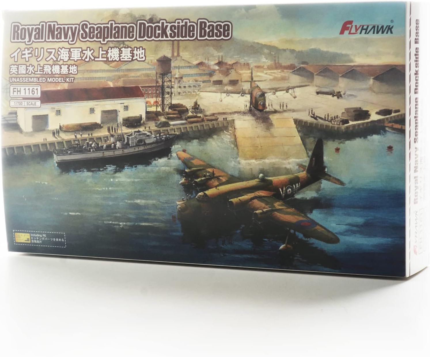 GBMODEL Flyhawk FH1161 1700 Scale Royal Navy Seaplane Dockside Base Plastic Model Kit, Adults Hobby DIY Collection, Replica, Making, Crafts, Hobby, Assembly, unpainted