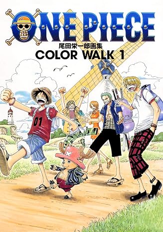 ONEPIECE illustration collection COLORWALK 1 Jump Comics Deluxe
